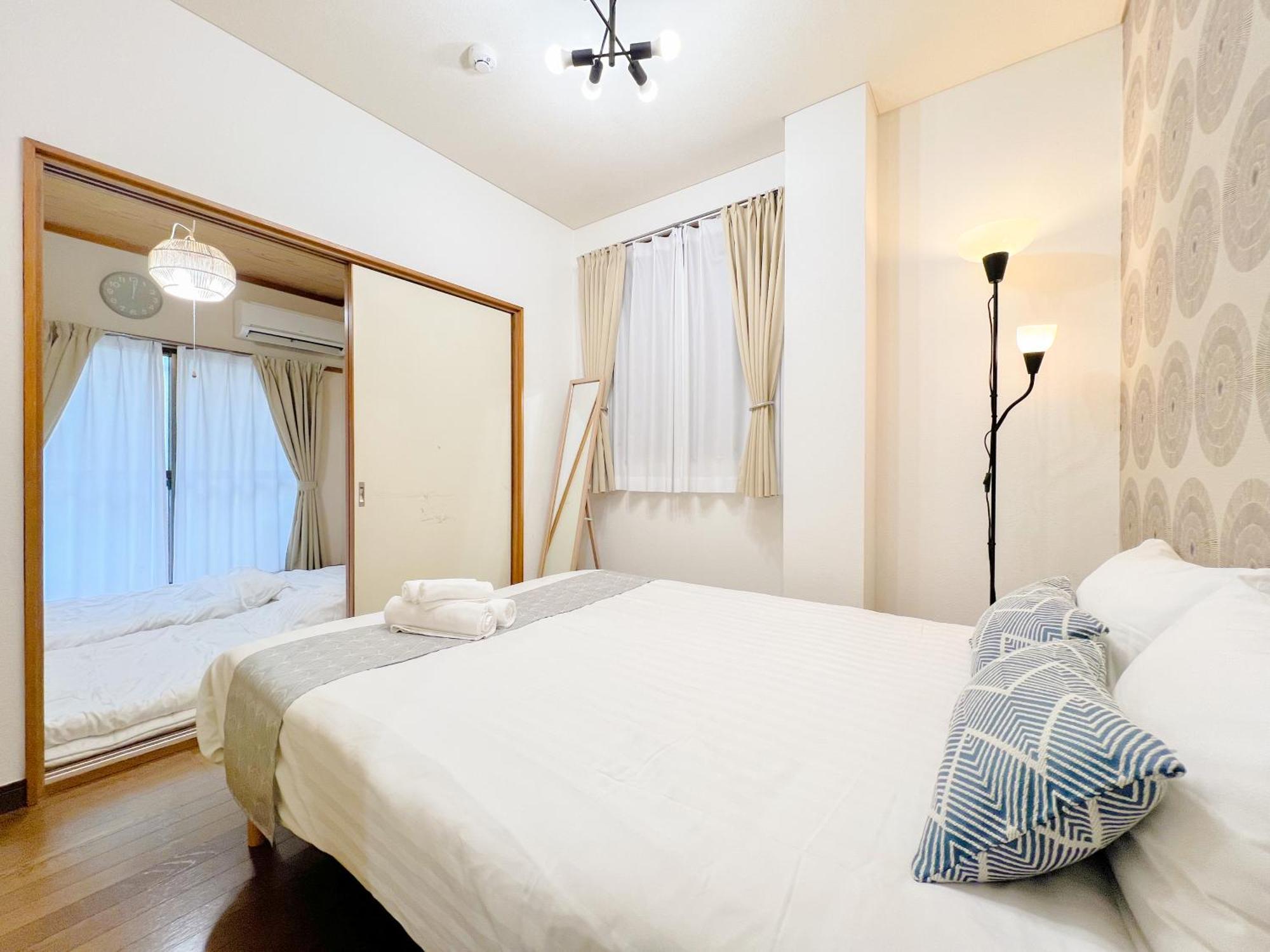 Skytree Appartement Tōkyō